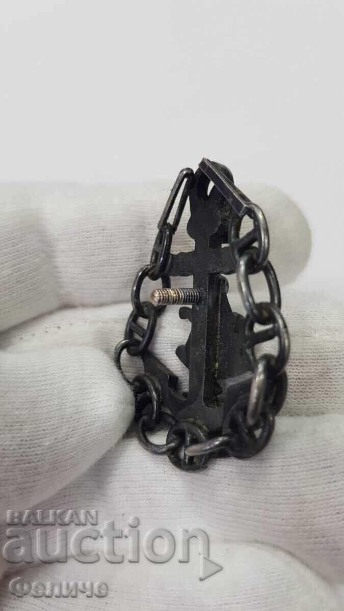 Рядък знак Капитан Далечно Плаване Дунав НРБ - 5