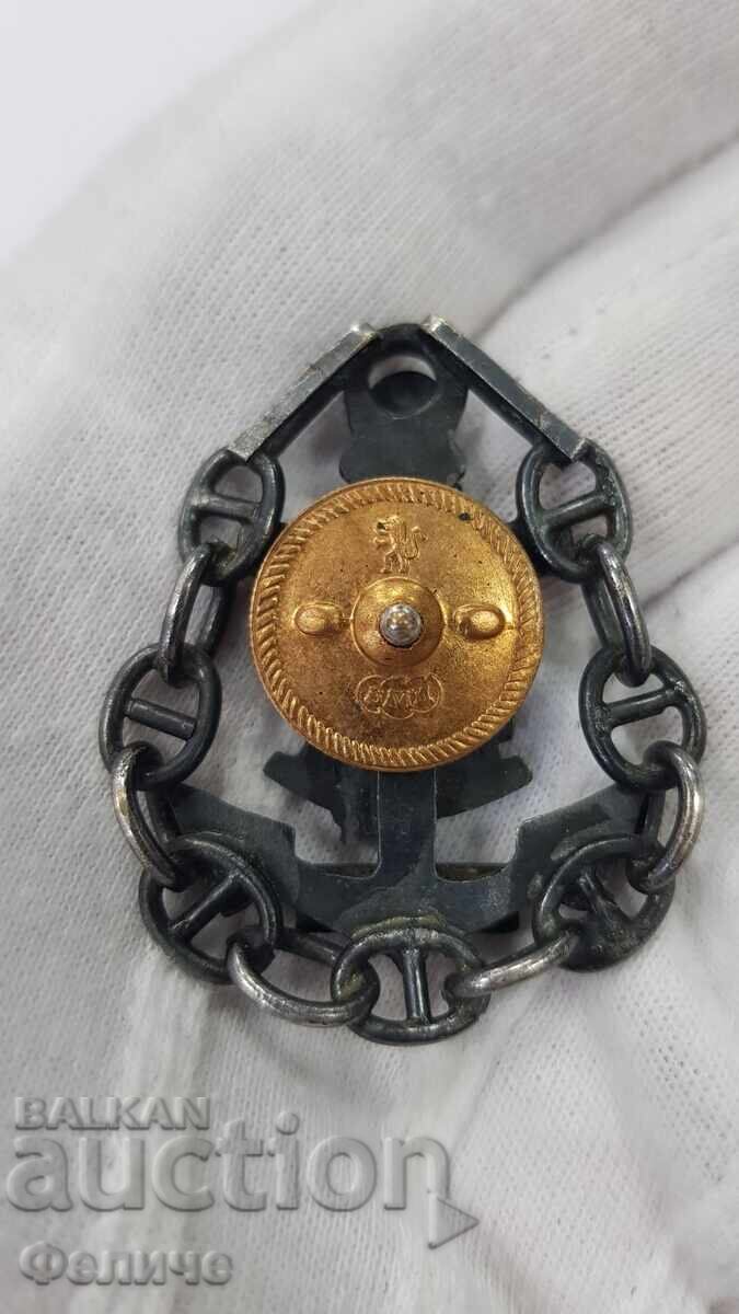 Рядък знак Капитан Далечно Плаване Дунав НРБ - 6