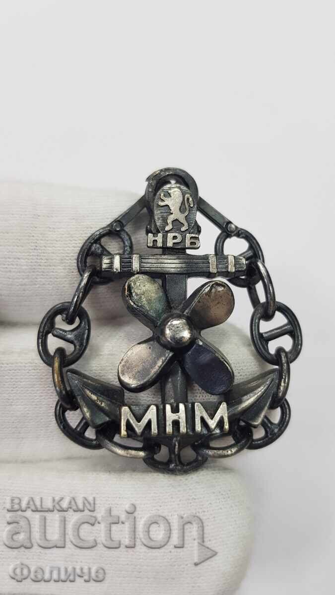 Аукцион Два варианта на знак Механик Неограничена Мощност НРБ Аукцион Два варианта на знак Механик Неограничена Мощност НРБ