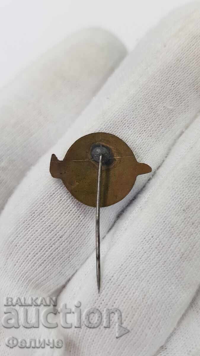 Δημοπρασία Σπάνιο σήμα, σήμα 15 ετών ΤΑΜΠΣΟ - Πιλοτικό