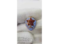 Σπάνιο πρώιμο σοσιαλιστικό σήμα, κονκάρδα 1948 - 1955