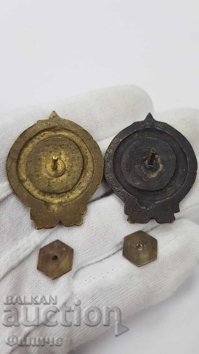 Доставка на Два варианта на ранен знак Физкултурни Състезания 1946 г. Доставка на Два варианта на ранен знак Физкултурни Състезания 1946 г.