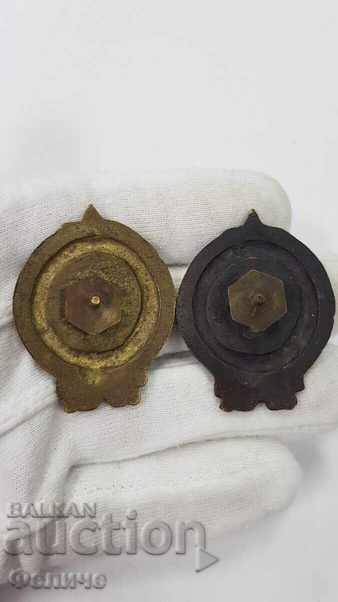 Δύο παραλλαγές πρώιμου σήματος Αθλητικών Αγώνων 1946 - 5 Δύο παραλλαγές πρώιμου σήματος Αθλητικών Αγώνων 1946 - 5