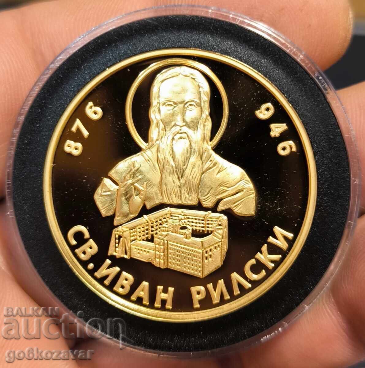 Колекционна поредица "Бележити българи" 24 карата Позлата ! Колекционна поредица "Бележити българи" 24 карата Позлата !