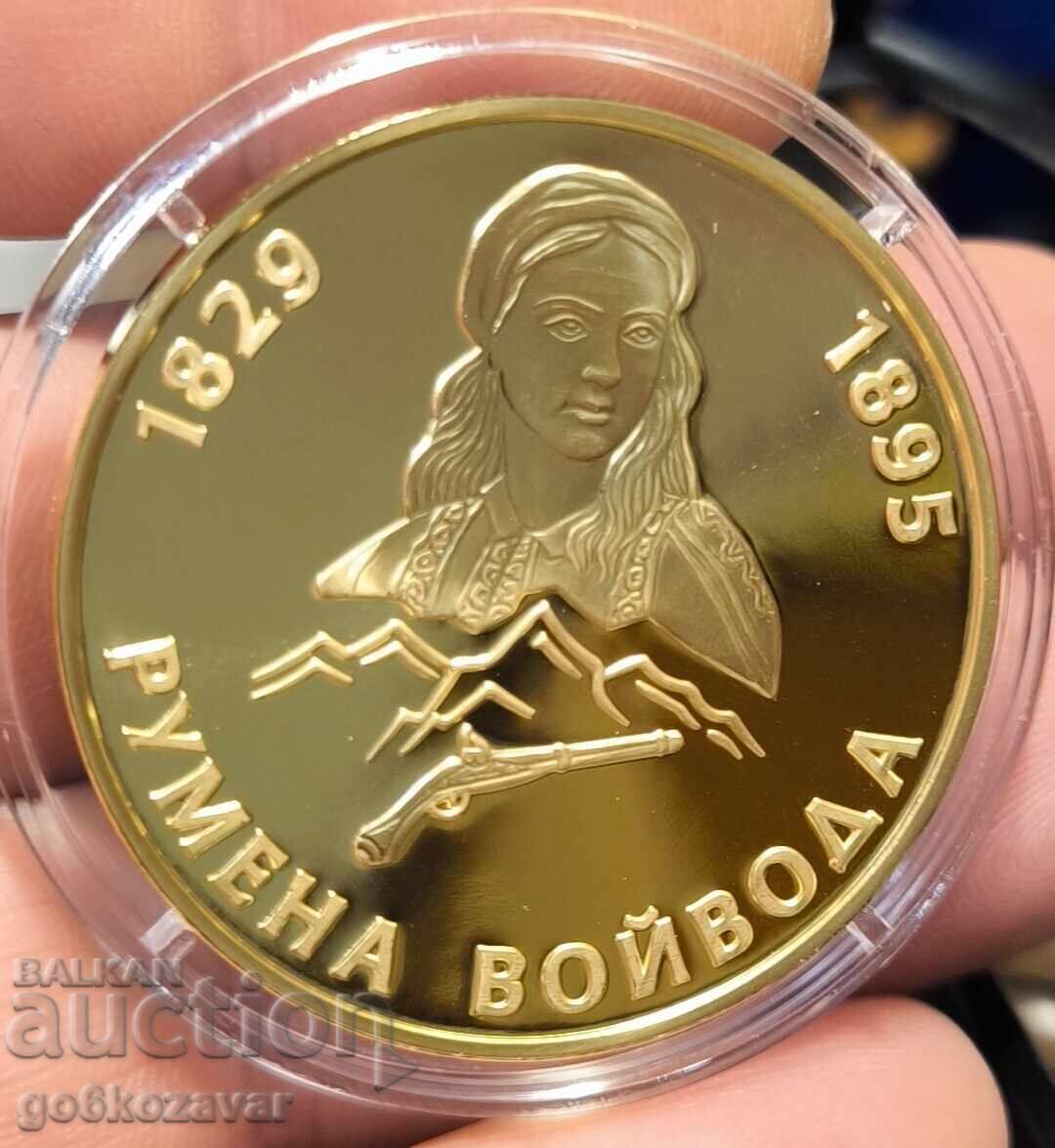 Колекционна поредица "Бележити българи" 24 карата Позлата ! Колекционна поредица "Бележити българи" 24 карата Позлата !