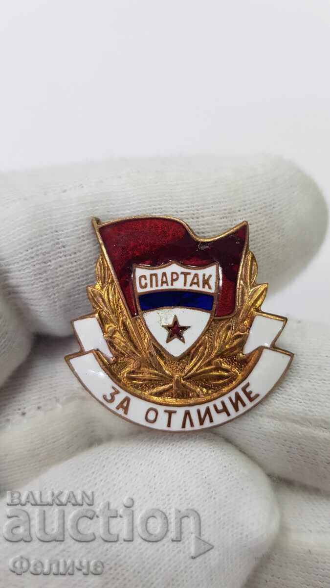 Rare early football badge, Spartak - For Excellence No. 26