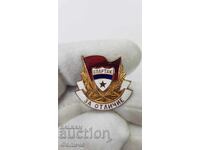 Semn de fotbal rar, timpuriu, Spartak - Pentru Distincție Nr. 26