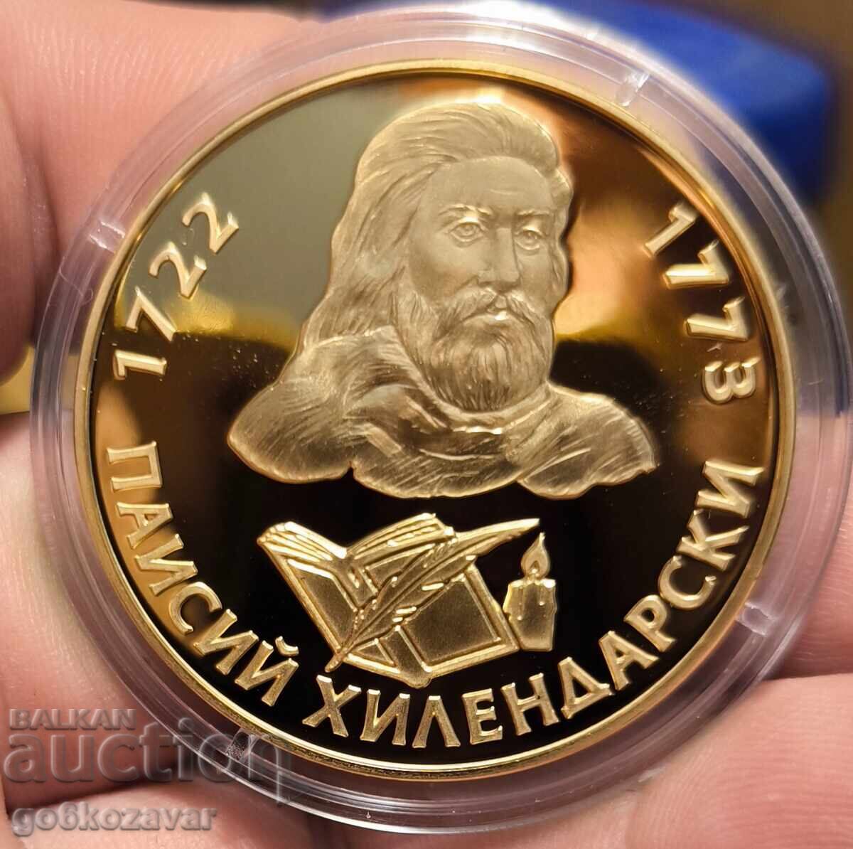 Колекционна поредица "Бележити българи" 24 карата Позлата !