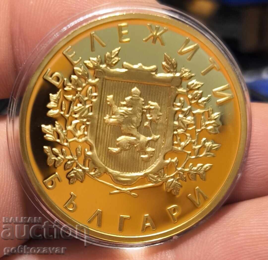 Συλλεκτική σειρά "Αξιοσημείωτοι Βούλγαροι" 24 καρατίων Επιχρύσωμα! με τιμή 28.00 BGN | € 14.32