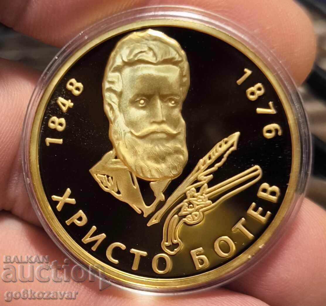 Συλλεκτική σειρά "Αξιοσημείωτοι Βούλγαροι" 24 καρατίων Επιχρύσωμα!