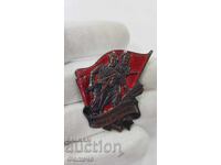 Σπάνιο Πρώιμο Παρτιζάνικο Σήμα "Για Λαϊκή Ελευθερία" 1941-1944
