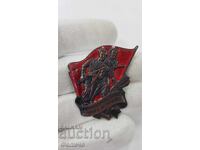 Rare early partisan badge "For People's Freedom" 1941-1944