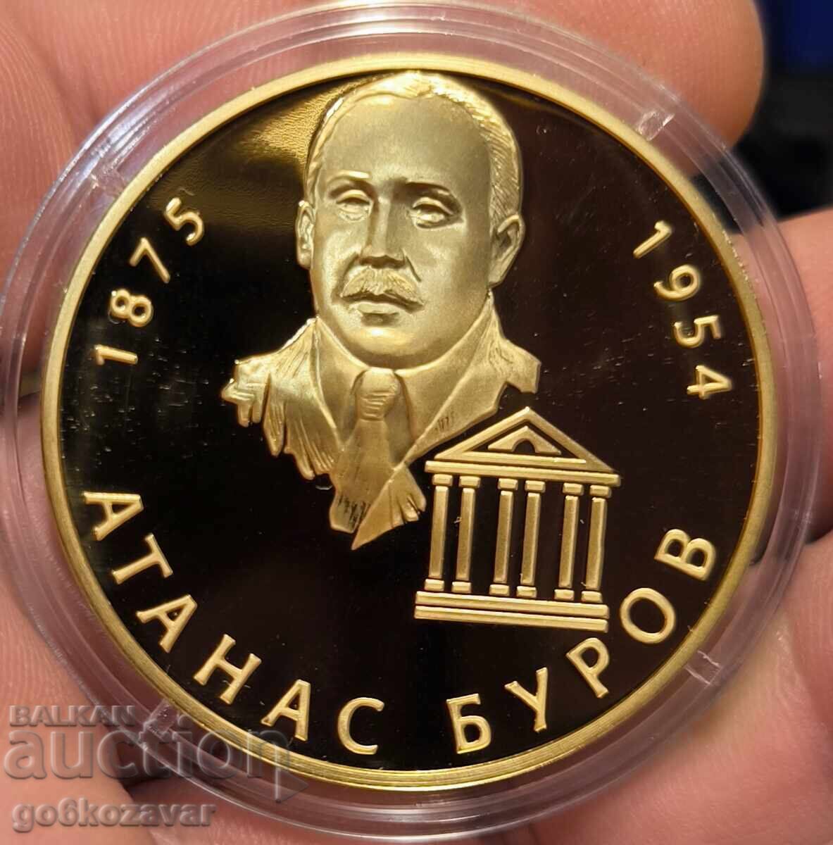 Συλλεκτική σειρά "Αξιοσημείωτοι Βούλγαροι" 24 καρατίων Επιχρύσωμα!