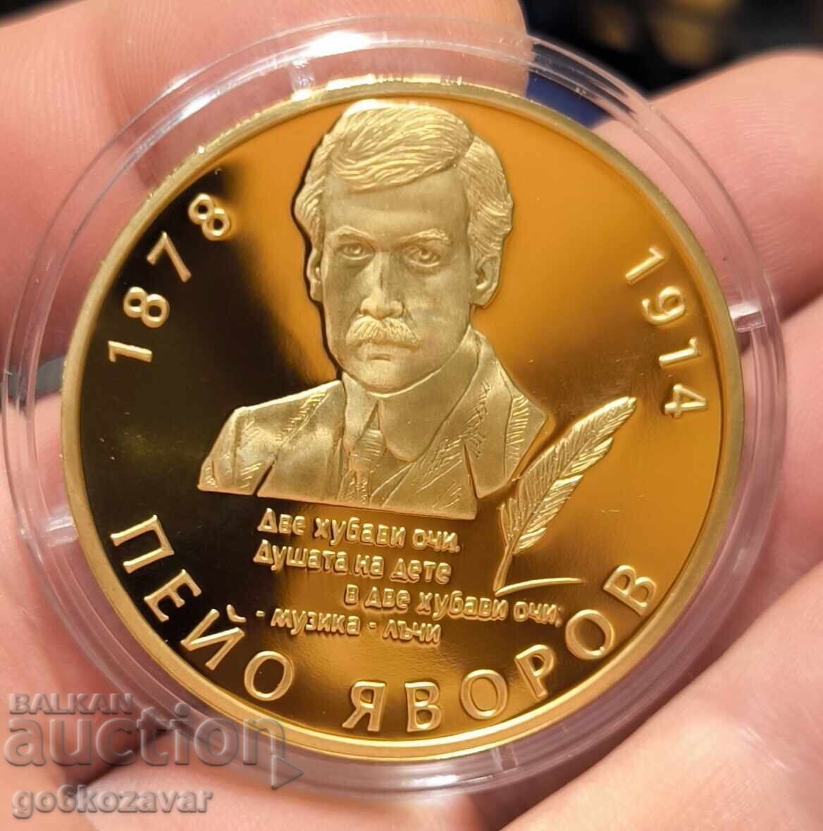 Συλλεκτική σειρά "Αξιοσημείωτοι Βούλγαροι" 24 καρατίων Επιχρύσωμα! Συλλεκτική σειρά "Αξιοσημείωτοι Βούλγαροι" 24 καρατίων Επιχρύσωμα!