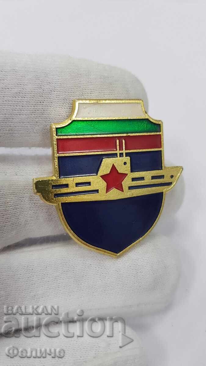 Доставка на Рядък български подводничарски знак, значка