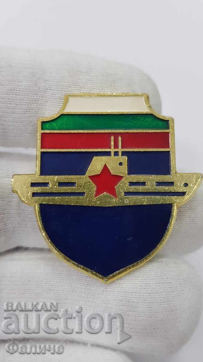 Рядък български подводничарски знак, значка