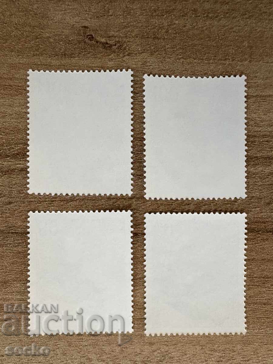 Germany - Birds (1991) MNH with price 2.85 BGN | € 1.46