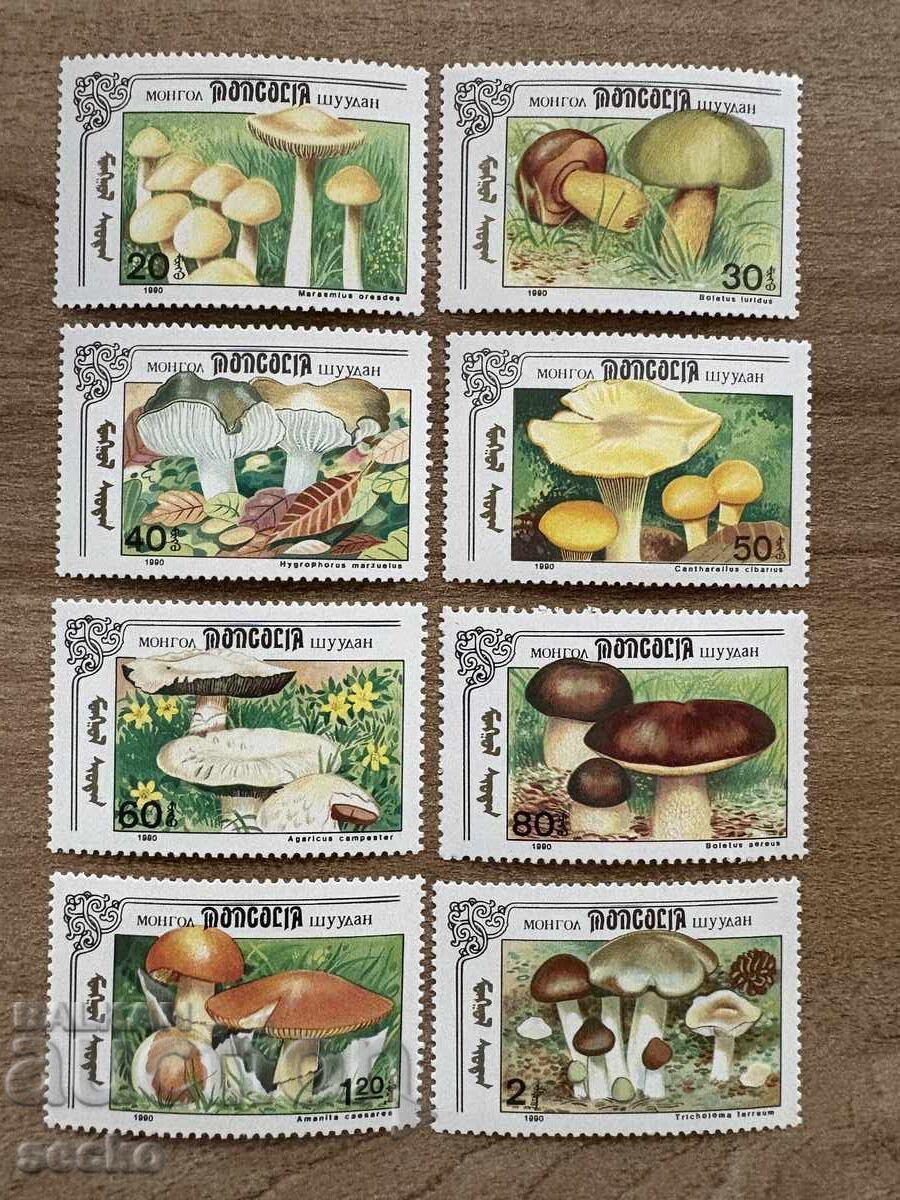 Mongolia - Mushrooms (1991) MNH