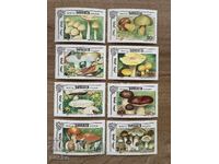Mongolia - Mushrooms (1991) MNH