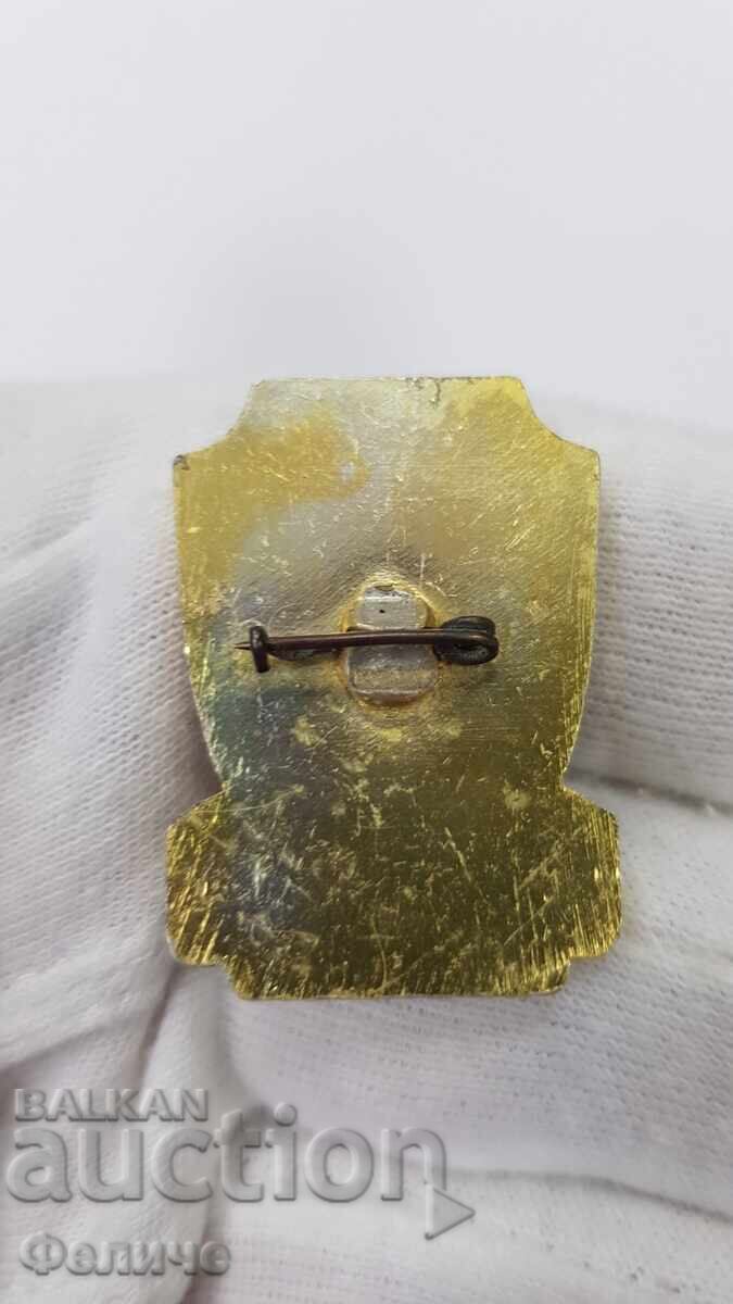 Παράδοση Σπάνιο σήμα, κονκάρδα ΣΜΕ - Φ.Ε. Τζερζίνσκι - ΥΠ.ΕΣ