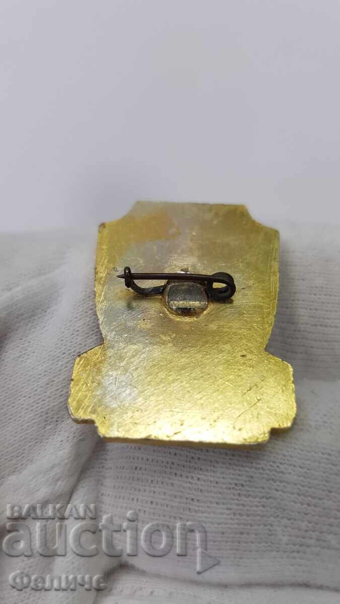 Σπάνιο σήμα, κονκάρδα ΣΜΕ - Φ.Ε. Τζερζίνσκι - ΥΠ.ΕΣ - 5