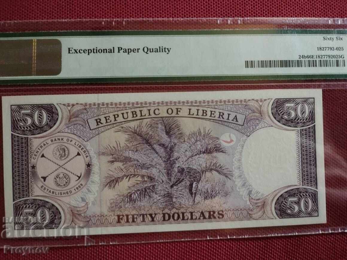 50 Liberian Dollars with price € 51.13 | 100.00 BGN 50 Liberian Dollars with price € 51.13 | 100.00 BGN