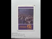 Calendar Sport Toto 1988