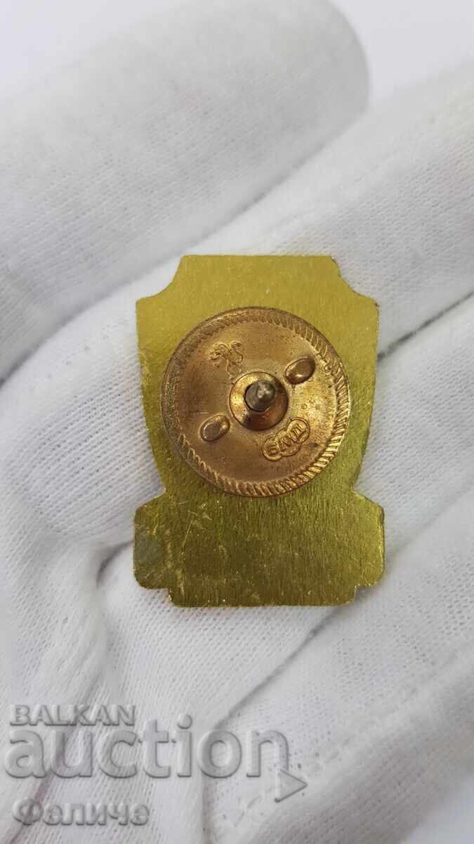 Rare badge, SDU - F.E. Dzerzhinsky - Ministry of Interior with price 180.00 BGN | € 92.03