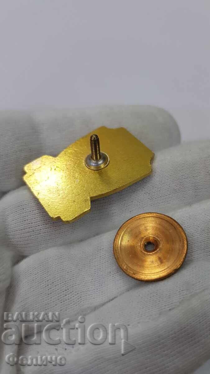 Delivery of Rare badge, SDU - F.E. Dzerzhinsky - Ministry of Interior