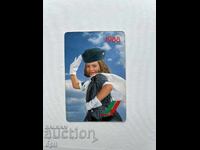 Calendar Balcanic 1988