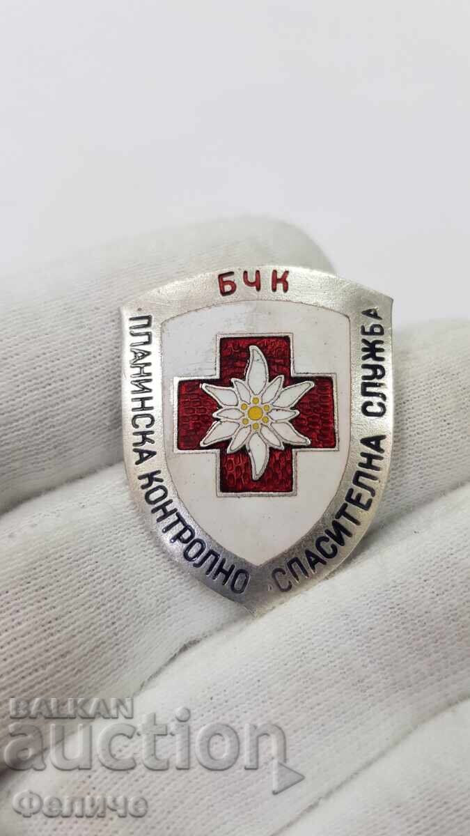 Auction  Uniquely rare Red Cross Mountain Service badge №5!!!