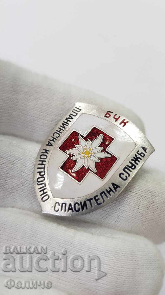 Delivery of Uniquely rare Red Cross Mountain Service badge №5!!!