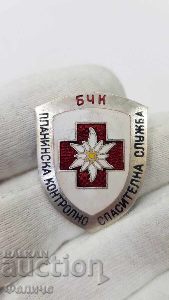 Uniquely rare Red Cross Mountain Service badge №5!!!