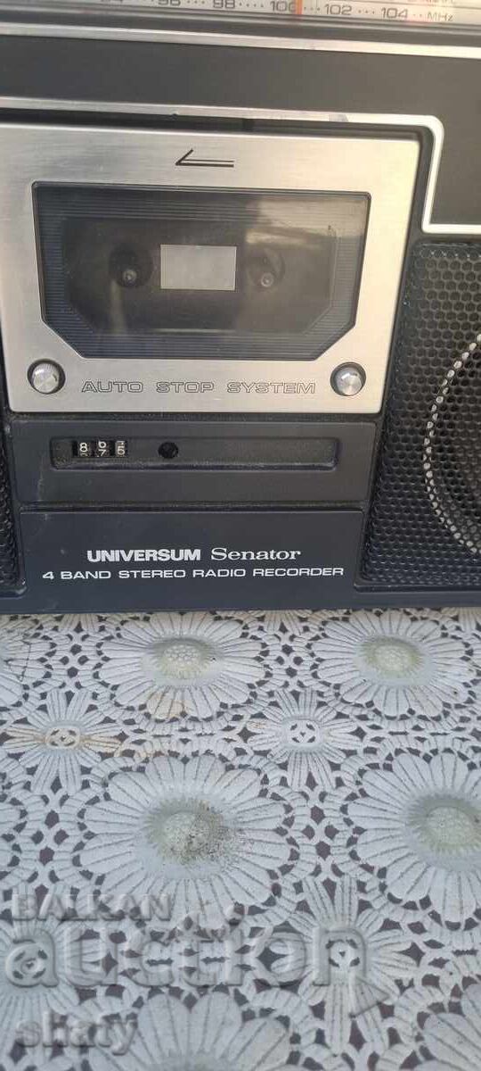 Стар касетофон с цена 150.00 лв. | € 76.69