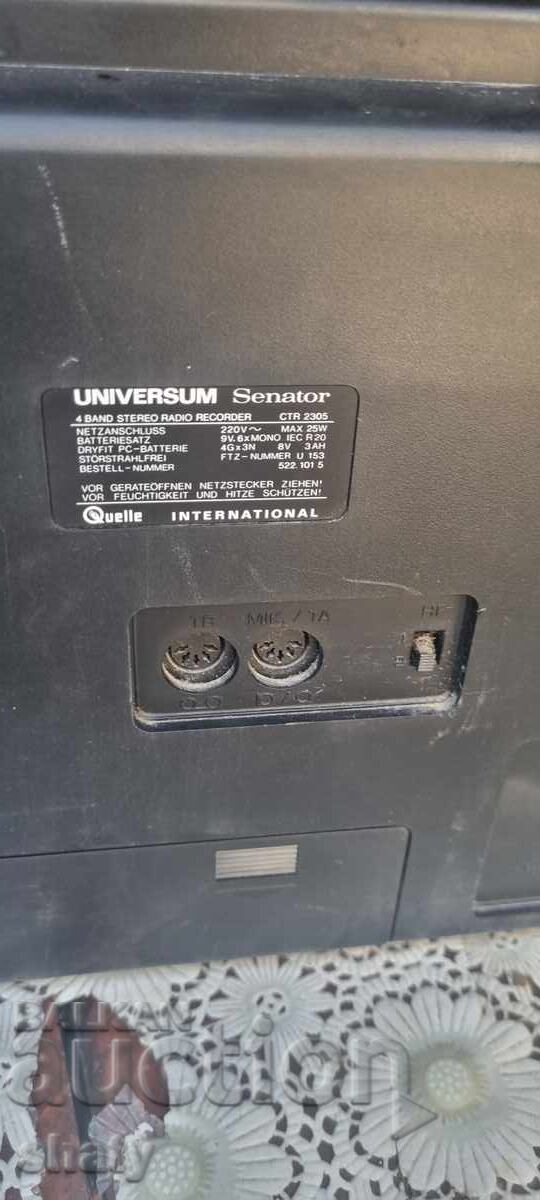 Стар касетофон - 7