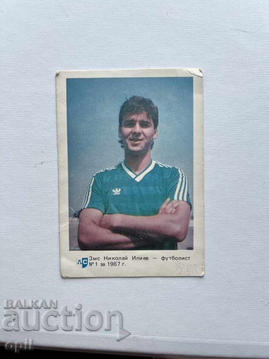 Levski - Spartak Calendar Nikolai Iliev 1989