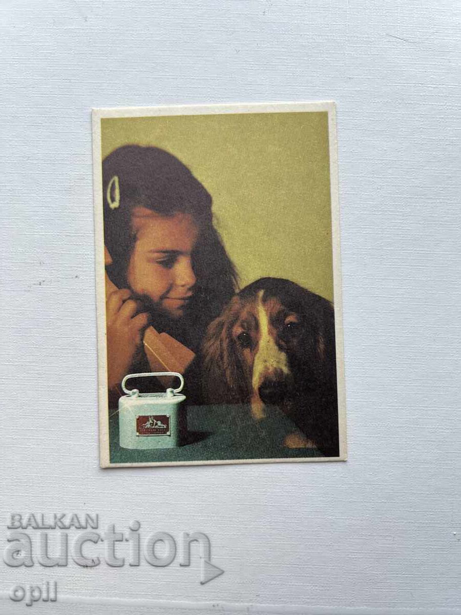 Calendar 1989 Calendar 1989