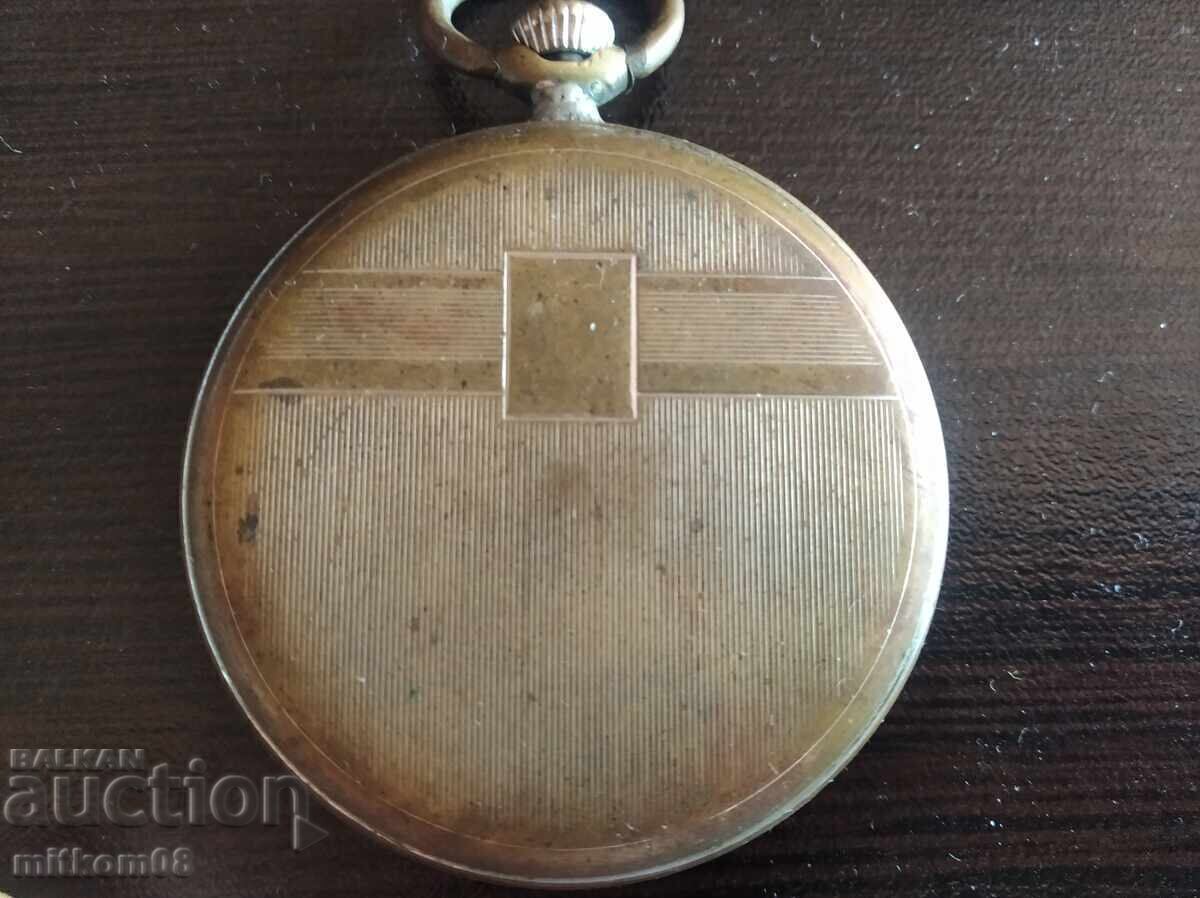 Δημοπρασία Τσέπης Ρολόι Haller