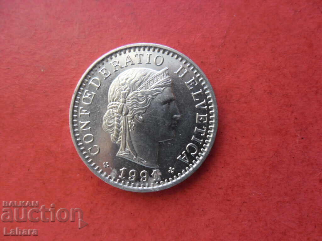 20 рапен 1991 г. Швейцария с цена 1.00 лв. | € 0.51 20 рапен 1991 г. Швейцария с цена 1.00 лв. | € 0.51