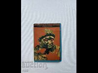 Календарче    1990