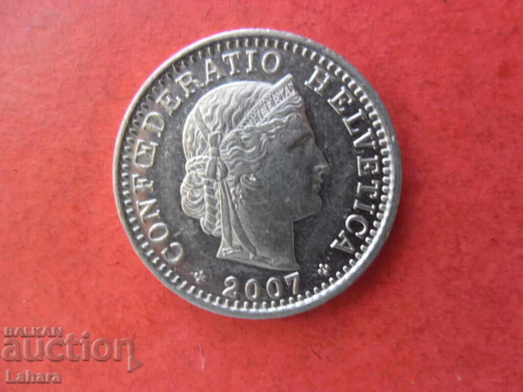 20 рапен 2007 г. Швейцария с цена 2.00 лв. | € 1.02 20 рапен 2007 г. Швейцария с цена 2.00 лв. | € 1.02