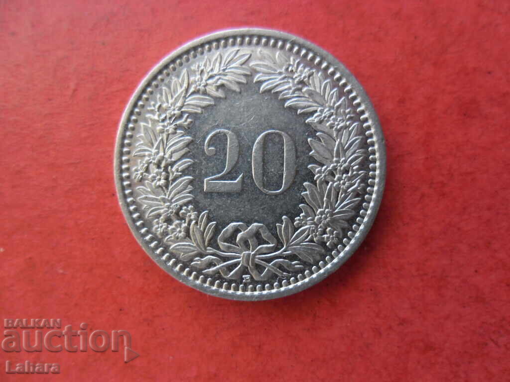 20 рапен 2007 г. Швейцария 20 рапен 2007 г. Швейцария