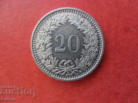 20 рапен 2007 г. Швейцария