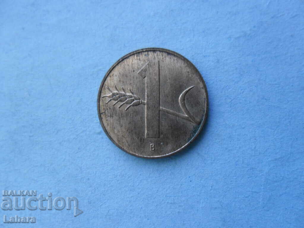 1 Rappen 1957 Switzerland