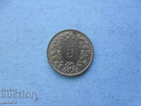 5 рапен 1992 г. Швейцария