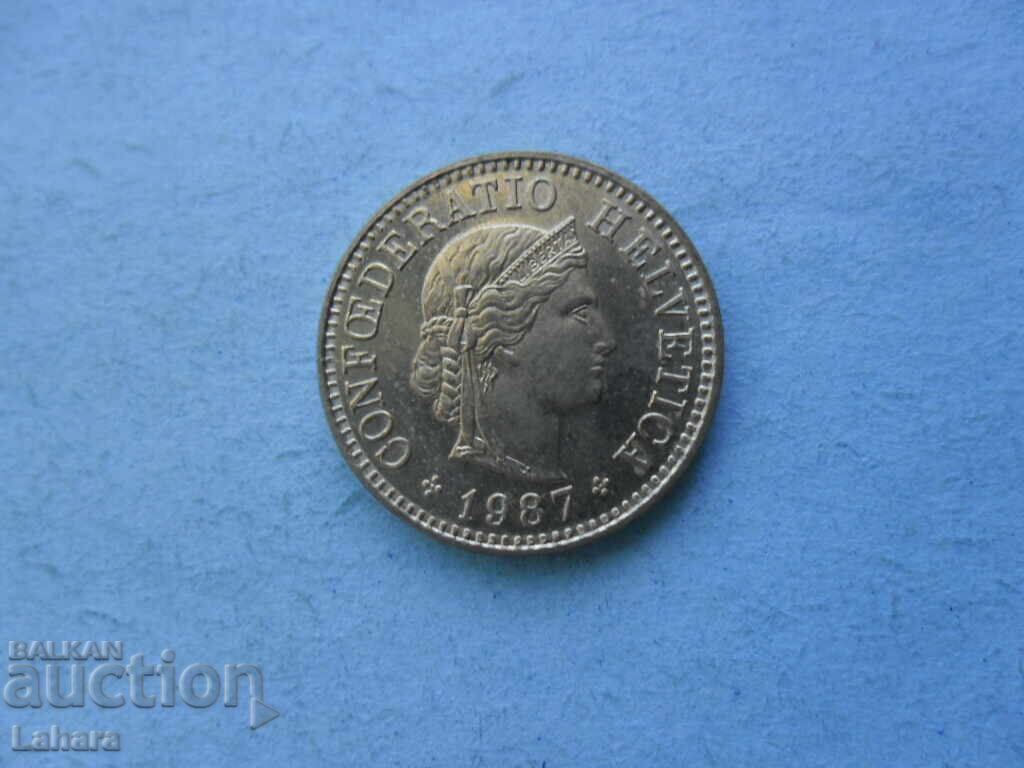 5 ραπεν 1987 Ελβετία με τιμή 0.80 BGN | € 0.41 5 ραπεν 1987 Ελβετία με τιμή 0.80 BGN | € 0.41