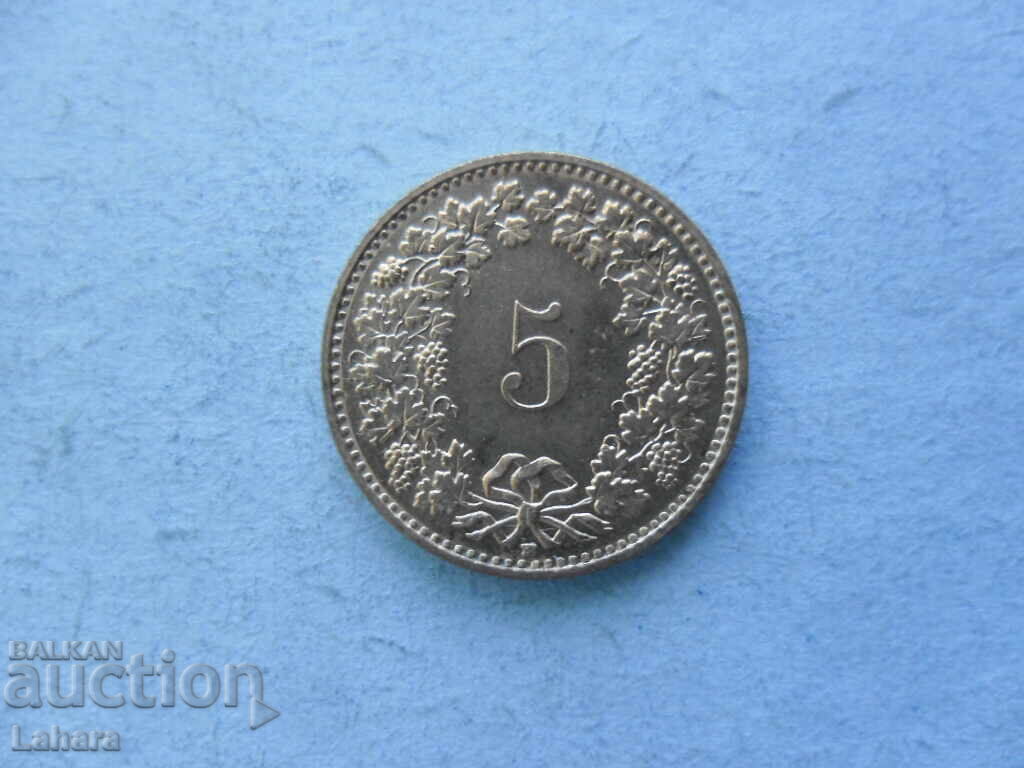 5 ραπεν 1987 Ελβετία 5 ραπεν 1987 Ελβετία