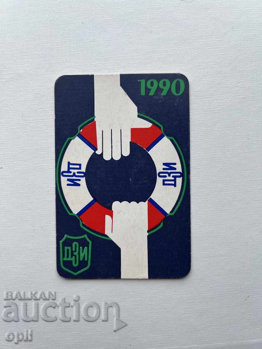 Календарче ДЗИ 1990 Календарче ДЗИ 1990