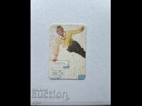 Ημερολόγιο Σπορ Τότο 1990