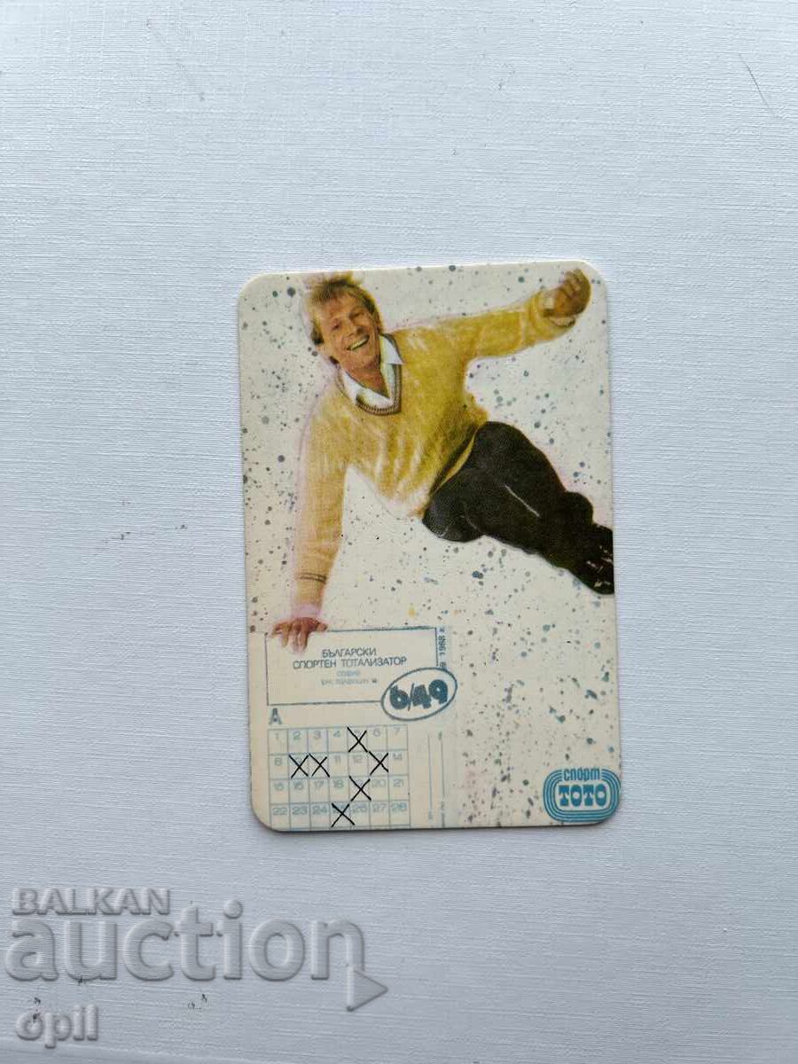 Sport Toto Calendar 1990